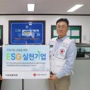경남자동차판매㈜ 이미지