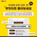 제누네안경 이미지
