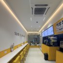 깨방정 | 대구 침산동 닭강정 맛집, 깨방정 수제닭강정 전문점 본점 후기 - 시그니처 양념 + 치즈볼 후기