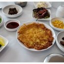 일광회타운 네이버블로그
