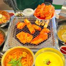 세광양대창안양범계역점