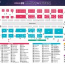 대원평생학습센터 이미지