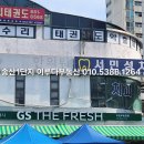다봄치과의원 이미지