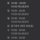 용성각 이미지