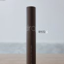 비케이킹 | 롬앤 한올 픽스 마스카라 롱 애쉬 / 파워웜톤이 사용해본 애쉬 색상 마스카라 솔찍 사용후기