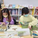 그림책과 함께하는 환경이야기 이미지