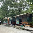 평창(강릉)휴게소 이미지