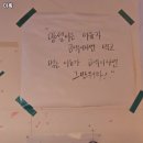 과메기앤홍탁 | 안산시 단원구 초지동 맛집 미혹 추천메뉴가격영업시간리뷰주차