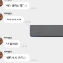 어부바노래짱
