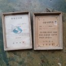 영화이용소 네이버블로그