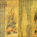일본어의 기원은 고대 한국어 이미지