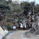 화천서원 화장실 이미지