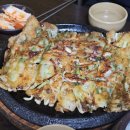 아차산파전 이미지