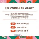 스타게이트PC방 이미지