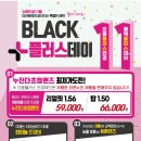 으뜸플러스안경 김해점 네이버블로그