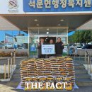 석문면행정복지센터 이미지