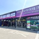 청주 랜드로버 이보크 20인치 추천 - 피렐리 스콜피온 제로 올시즌 235/50R20 104W 장착 후기