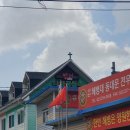 밥퍼공동체 | 밥퍼나눔본부(다일공동체) 봉사 후기