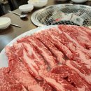 경주한우 - 경주시 모아동산길 8 | 경주한우