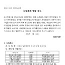 광장51호 이미지
