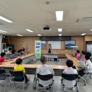 학산보건지소 이미지