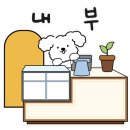 크로바당구장 이미지