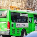 영순삼거리