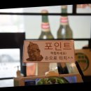 락희안가좌 네이버블로그