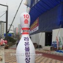 풍차노래연습장 이미지