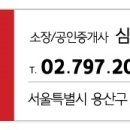 주미할인마트 이미지