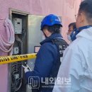 경화장목욕탕 이미지