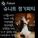 D.C클럽 이미지