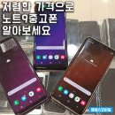 엠에스모바일 이미지