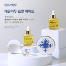 뷰티에잇 이미지
