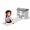 이랑바이오(주) | [나름정보?] 허벅지지방흡입 4년 차 후기 😉 - 허벅지 안쪽살 // 지흡 후 다이어트 변화🥗(유지관리법...