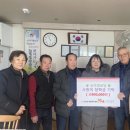 심덕경로당 이미지