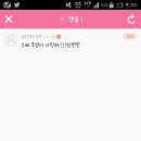 빈스 이미지