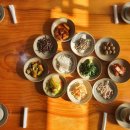 대가야찜 이미지