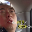 하루운동 이미지