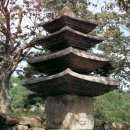 안국사지 이미지