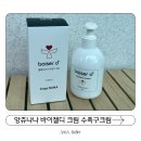 나나네이처 | 아기보습크림 추천 | 앙쥬나나 바이젤디 크림으로 수족구크림부터 주부습진크림까지 패밀리 케어