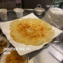 월매월매전 이미지