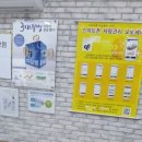 매직카월드 이미지