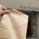 줄라이웍스 | [부천/중동] 줄라이베이커리 : 유럽 스타일 바게트 맛집 내돈내산