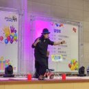 완도어린이집 이미지