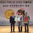 대양쏠트 네이버블로그
