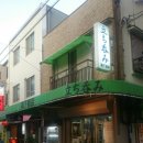 오아시스주점 이미지