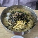 새덕하칼국수 이미지