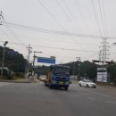 백천주유소