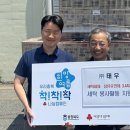 주식회사 태우 이미지